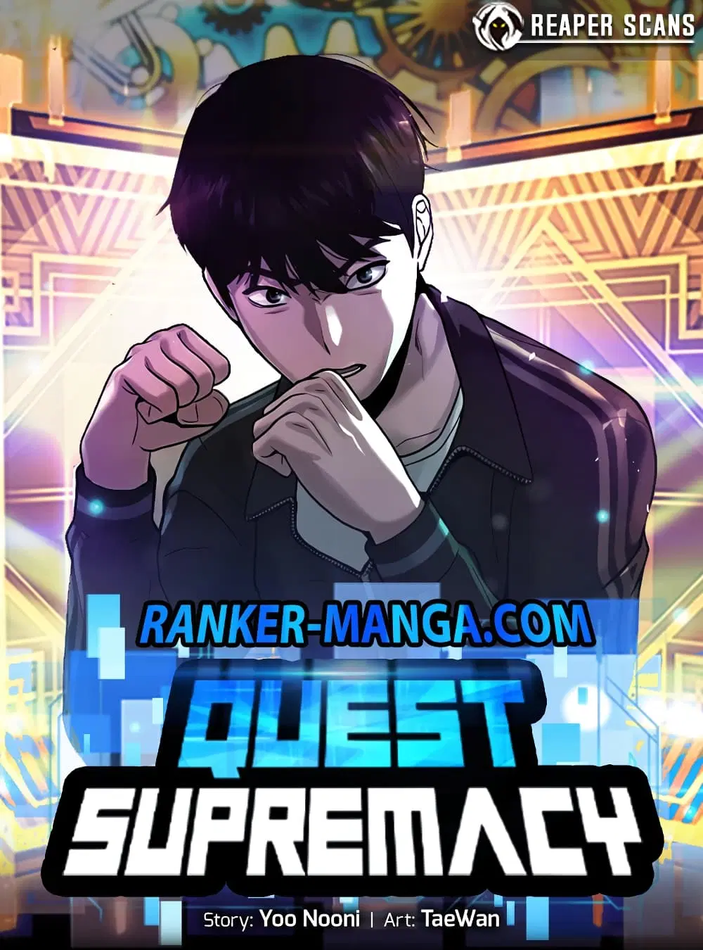 Quest Supremacy ตอนที่ 92 หน้า 1