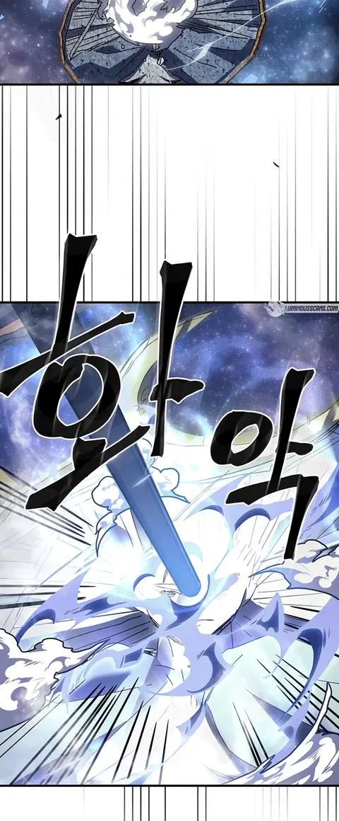A Returner’s Magic Should Be Special ตอนที่ 226 หน้า 28