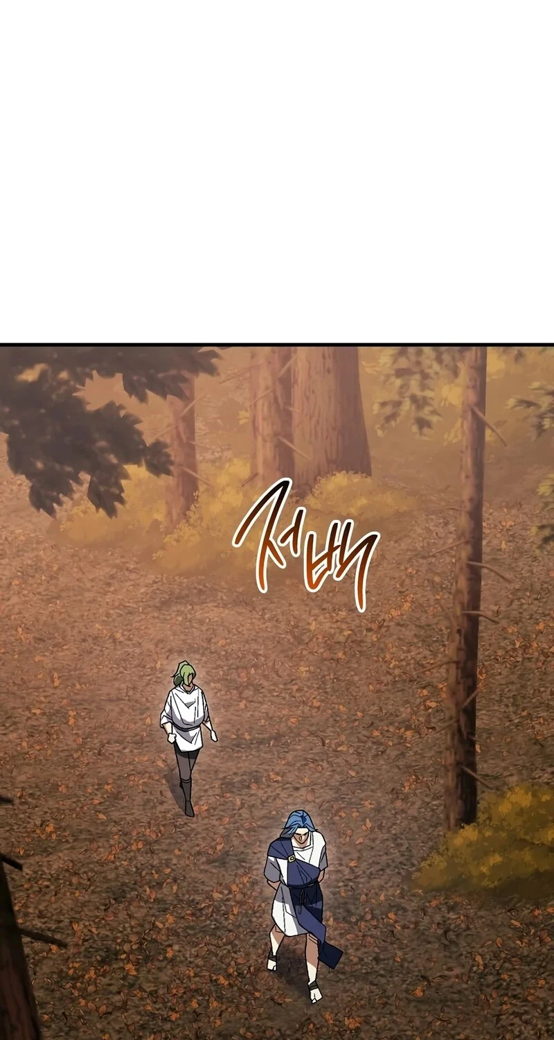 The Hero Returns ตอนที่ 122 หน้า 77