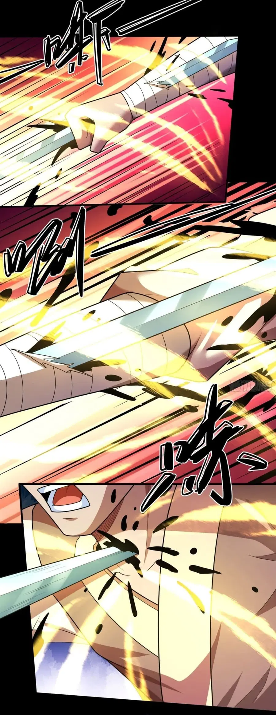 God of Martial Arts ตอนที่ 742 หน้า 12