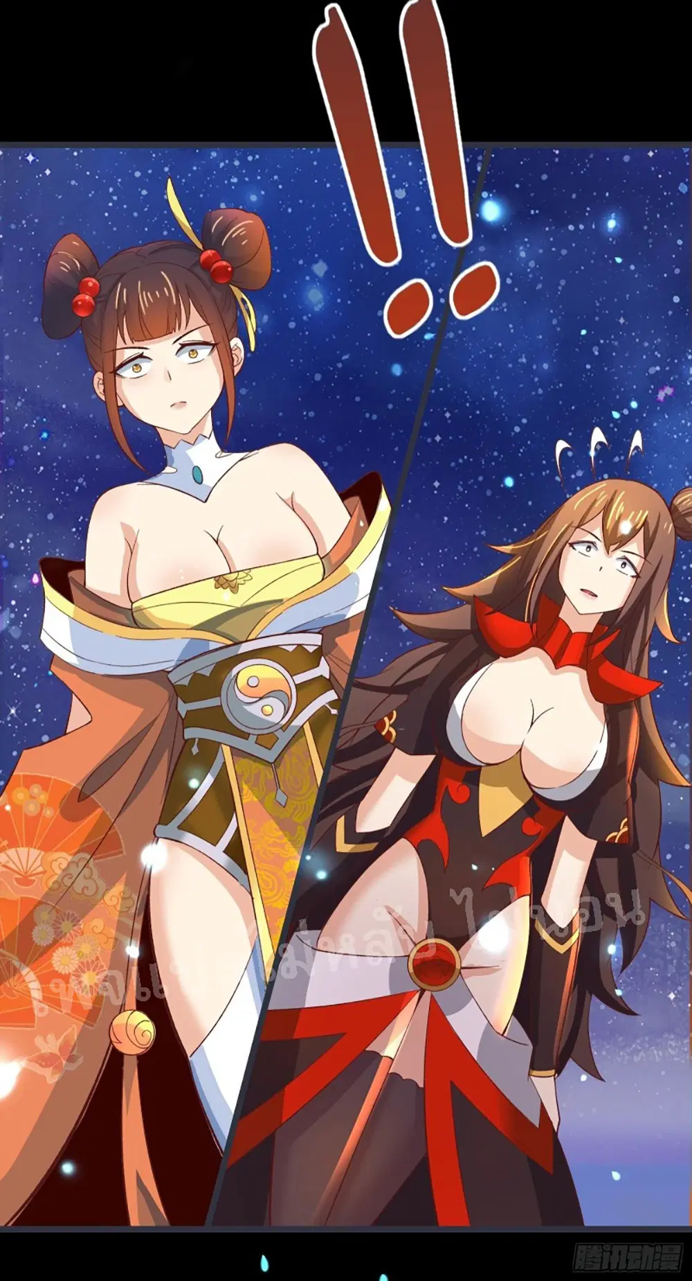 My Harem is All Female Students ตอนที่ 10 หน้า 22