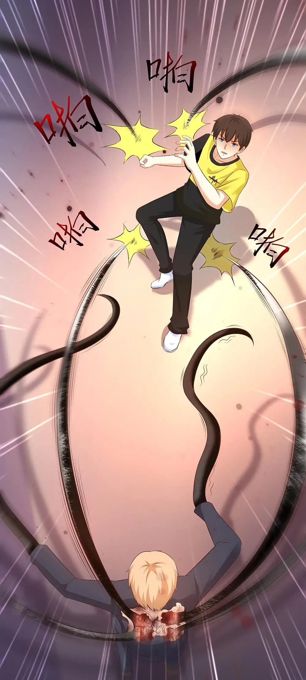 The Strongest Peach Blossom ตอนที่ 142 หน้า 19