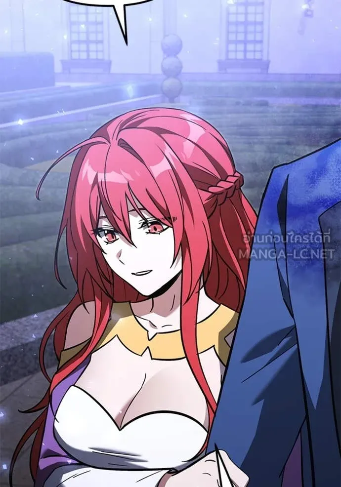 Terminally-Ill Genius Dark Knight อัศวินดำล่าท้าเวลา ตอนที่ 109 หน้า 136