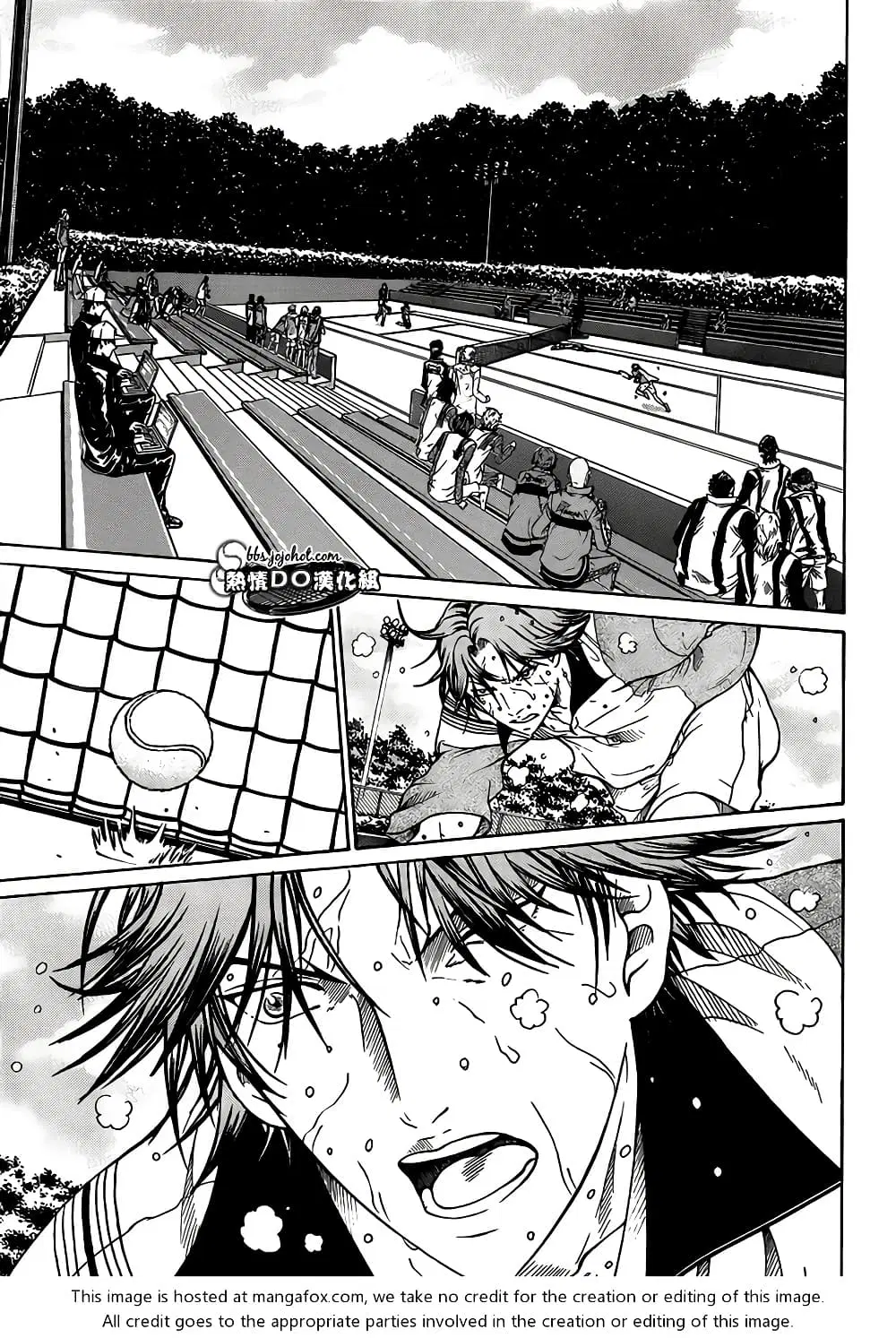 New Prince of Tennis ตอนที่ 81 หน้า 7