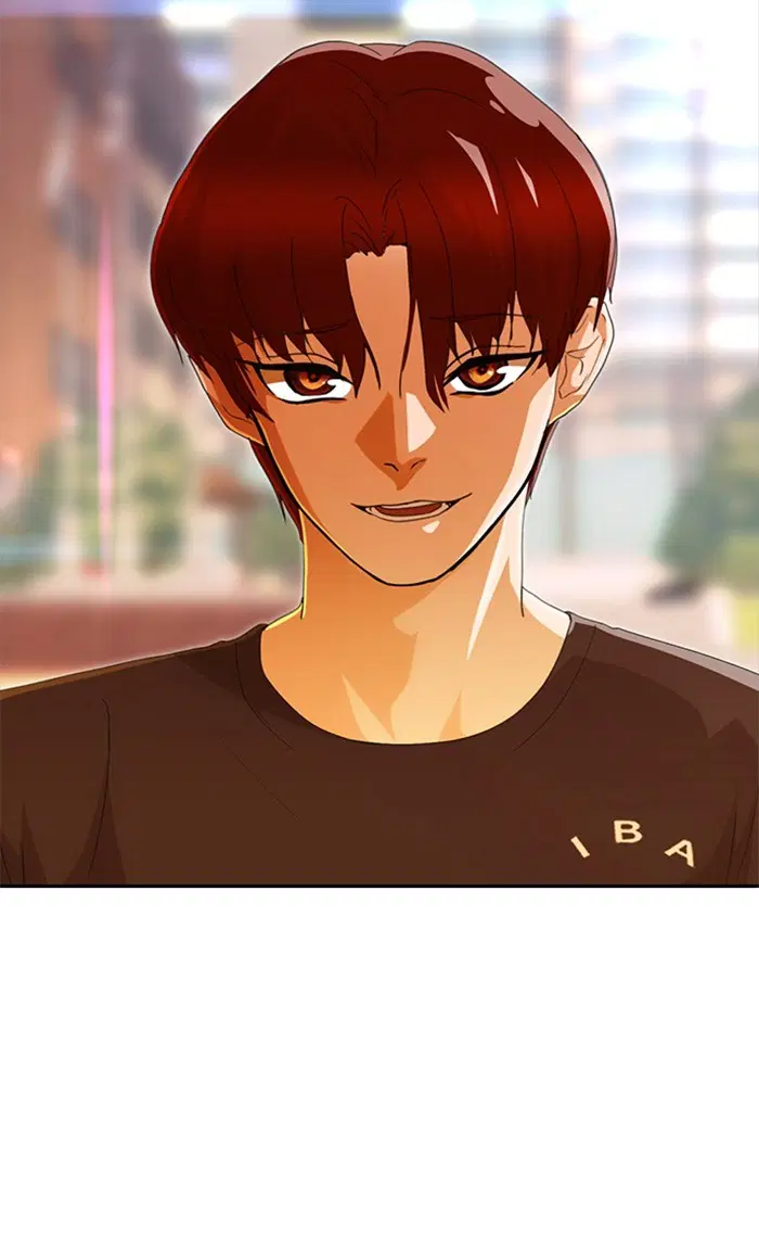 Random Chat ตอนที่ 241 หน้า 38