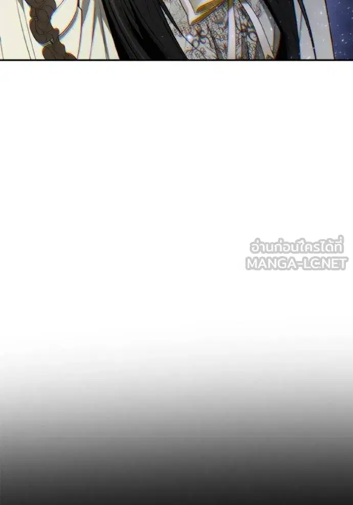 I Am the Queen in This Life ตอนที่ 138 หน้า 127