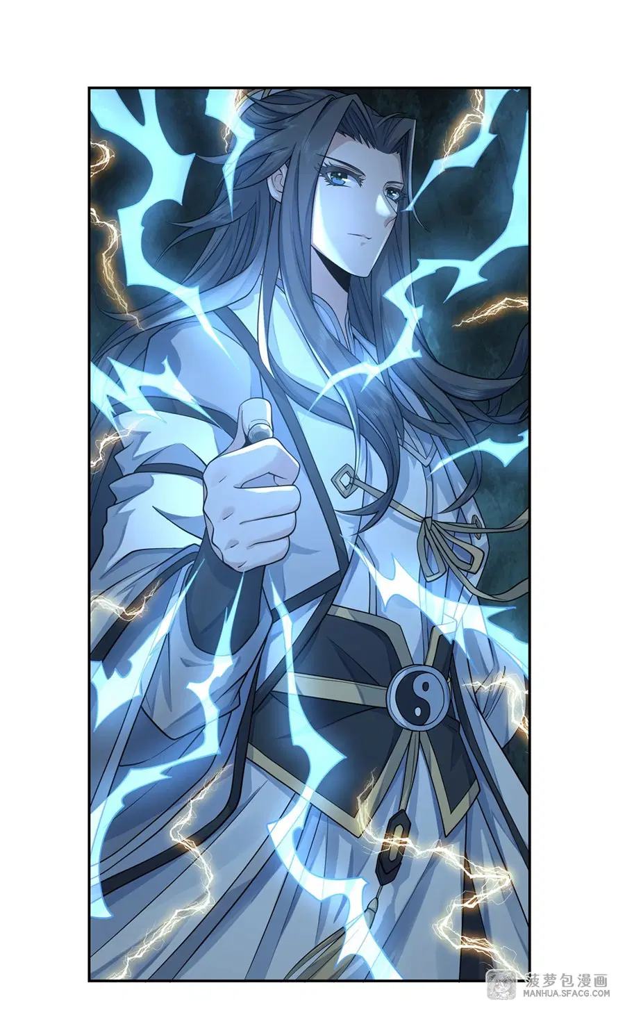 My Female Disciples are all Future Masters of the Heavens ตอนที่ 2 หน้า 11