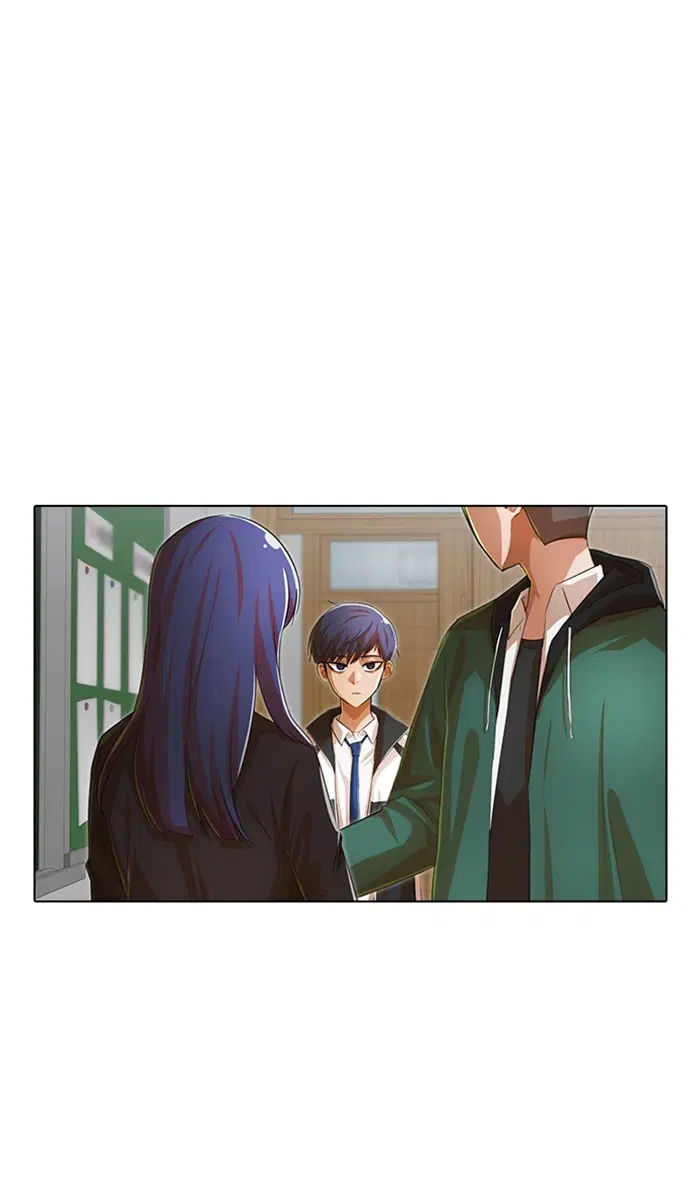 Random Chat ตอนที่ 132 หน้า 12