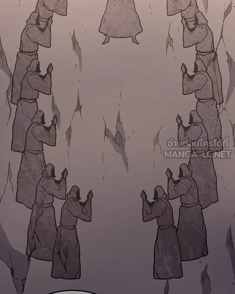I Reincarnated As The Crazed Heir เกิดอีกทีเป็นว่าที่ประมุขลัทธิมาร ตอนที่ 117 หน้า 228