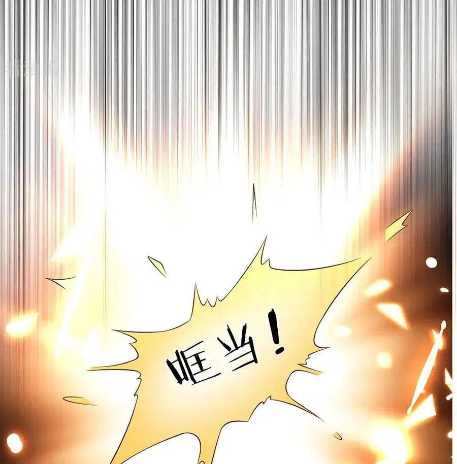 I’m the Great Immortal ตอนที่ 185 หน้า 10