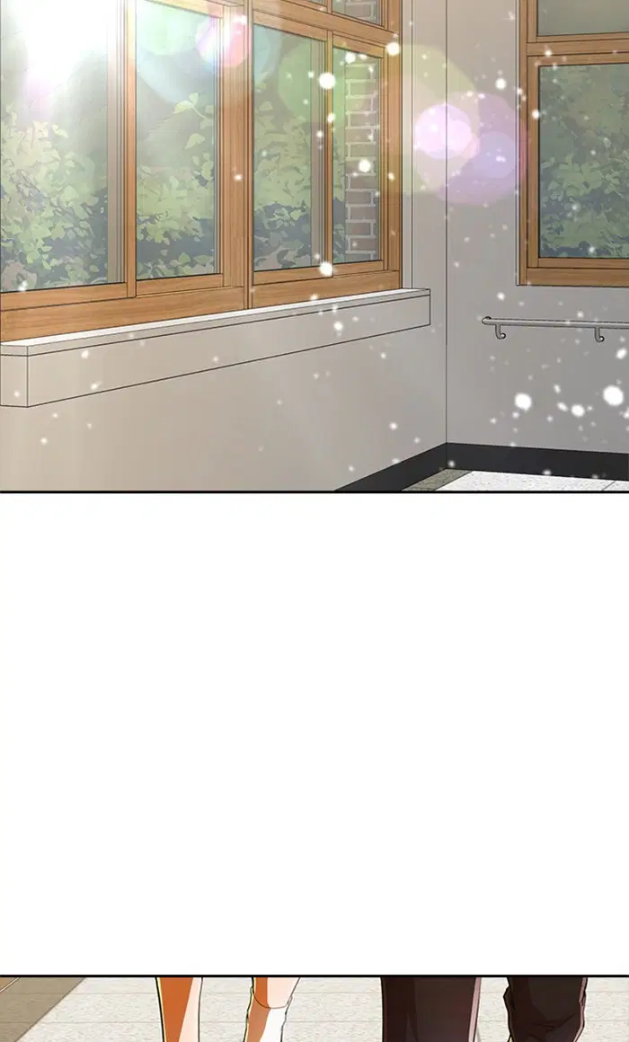 Random Chat ตอนที่ 238 หน้า 52