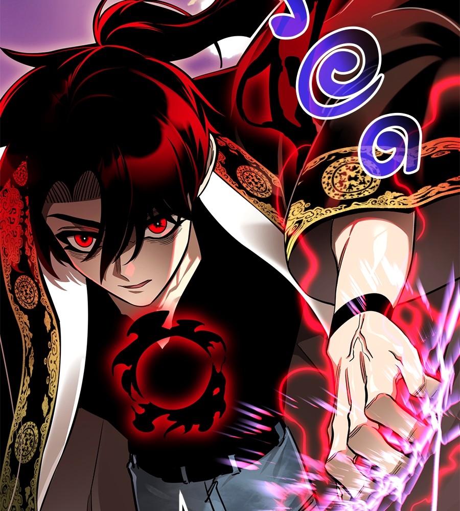 Reincarnation Path of The Underworld King ยอมรา ผู้พิพากษาจากนรก ตอนที่ 20 หน้า 69