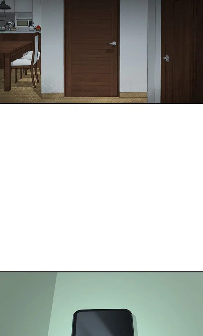 Random Chat ตอนที่ 208 หน้า 95