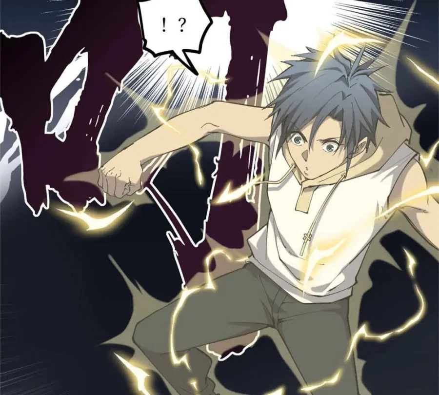 Gatekeeper Of The Boundless World ตอนที่ 13 หน้า 18