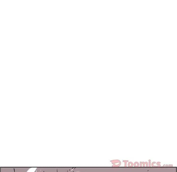 SuperNova ตอนที่ 67 หน้า 58