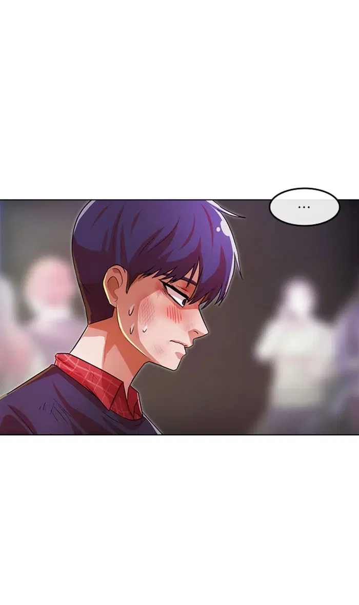 Random Chat ตอนที่ 117 หน้า 17