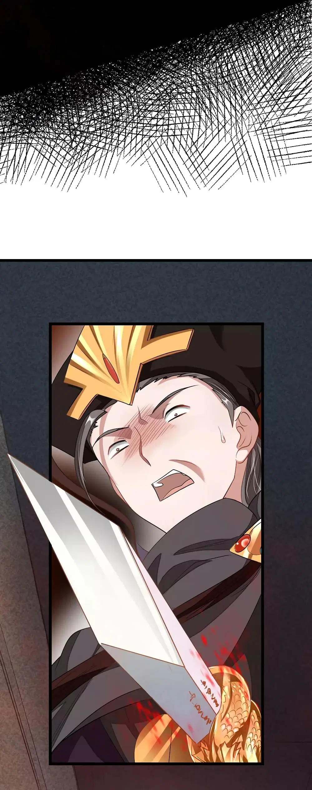 Nine Sun God King ตอนที่ 100 หน้า 22