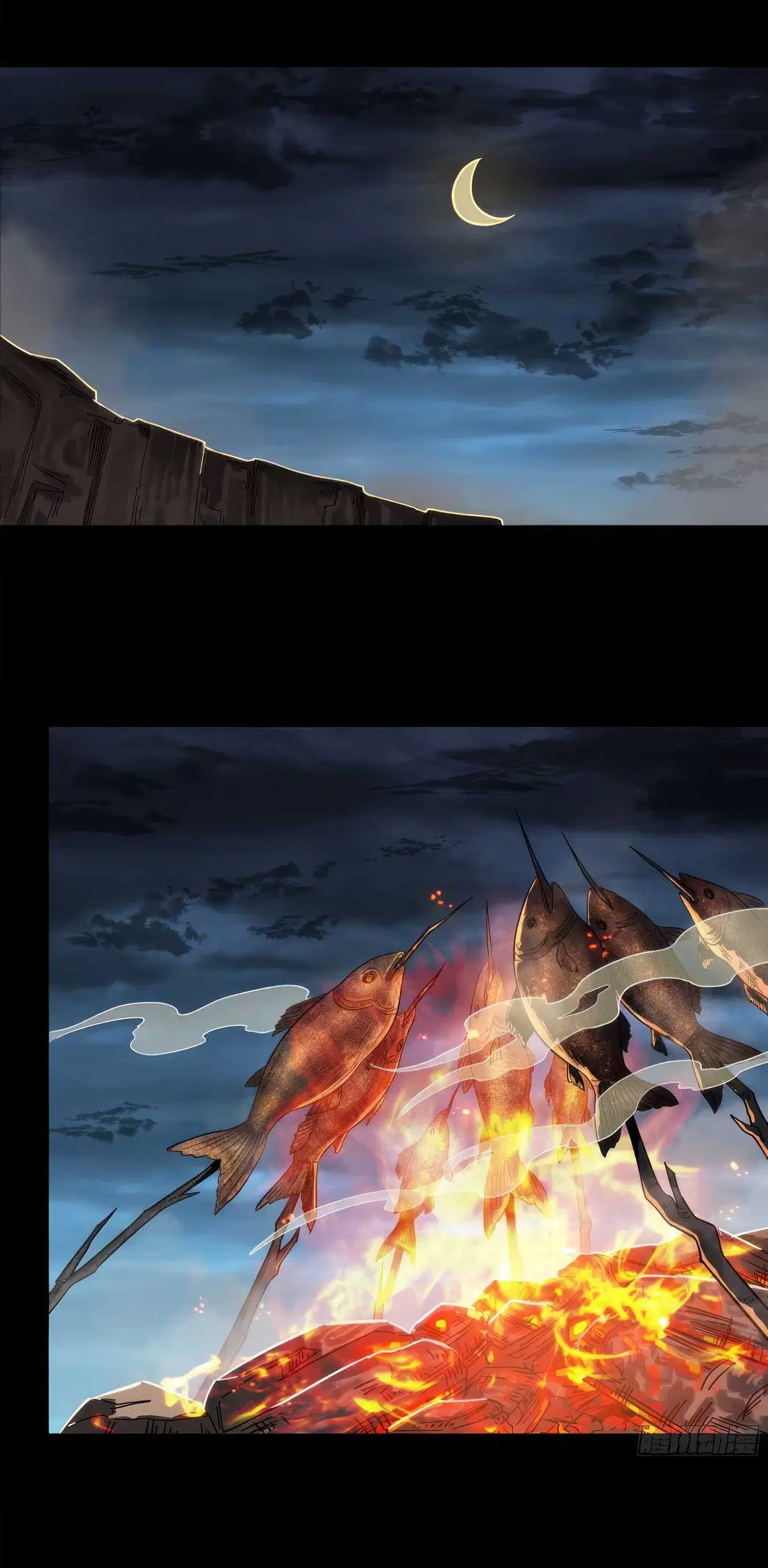 Legend of Star General ตอนที่ 172 หน้า 112