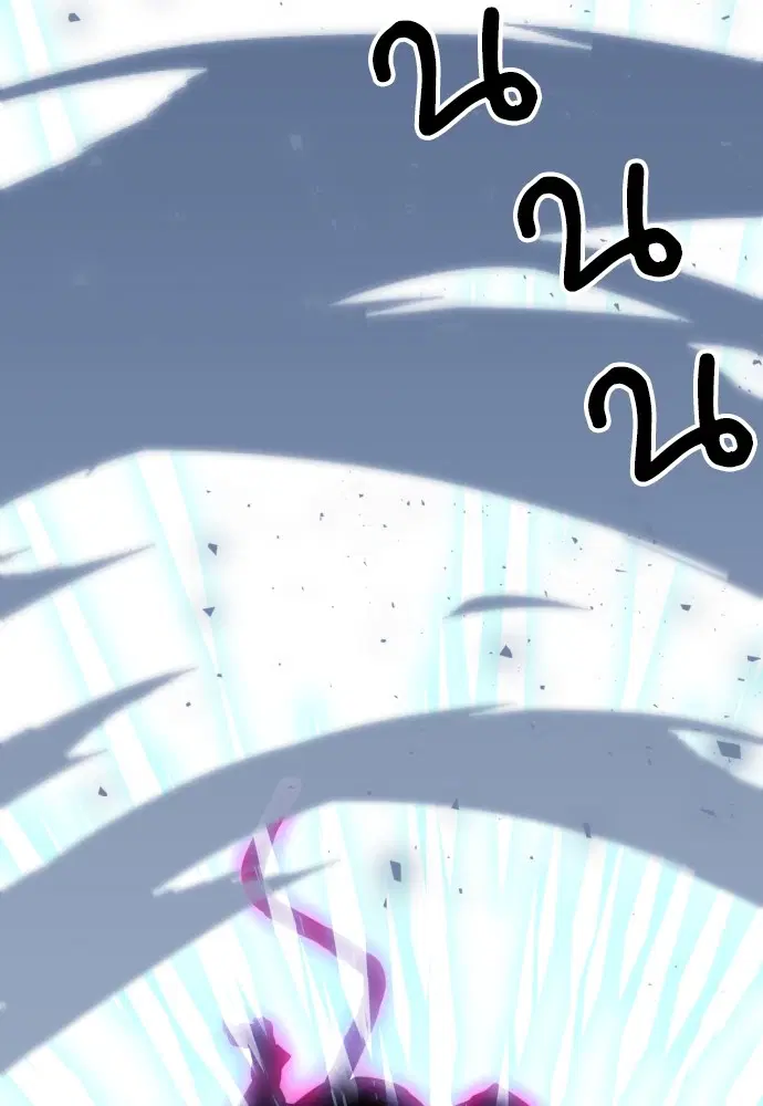 The Druid of Seoul Station ตอนที่ 164 หน้า 10