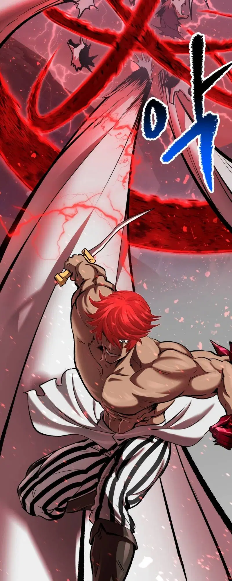 Survival Of Blade King ตอนที่ 209 หน้า 20