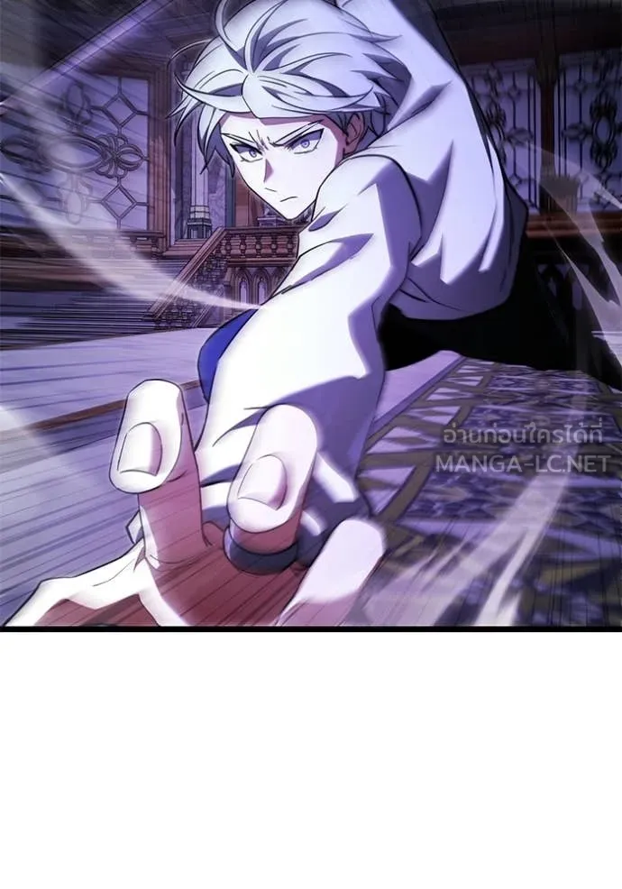 Terminally-Ill Genius Dark Knight อัศวินดำล่าท้าเวลา ตอนที่ 114 หน้า 70