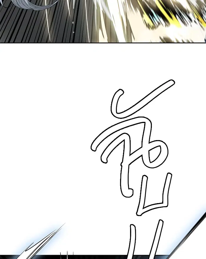 Tower of God ตอนที่ 479 หน้า 43