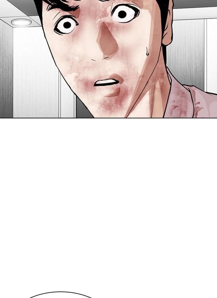 Lookism ตอนที่ 293 หน้า 179