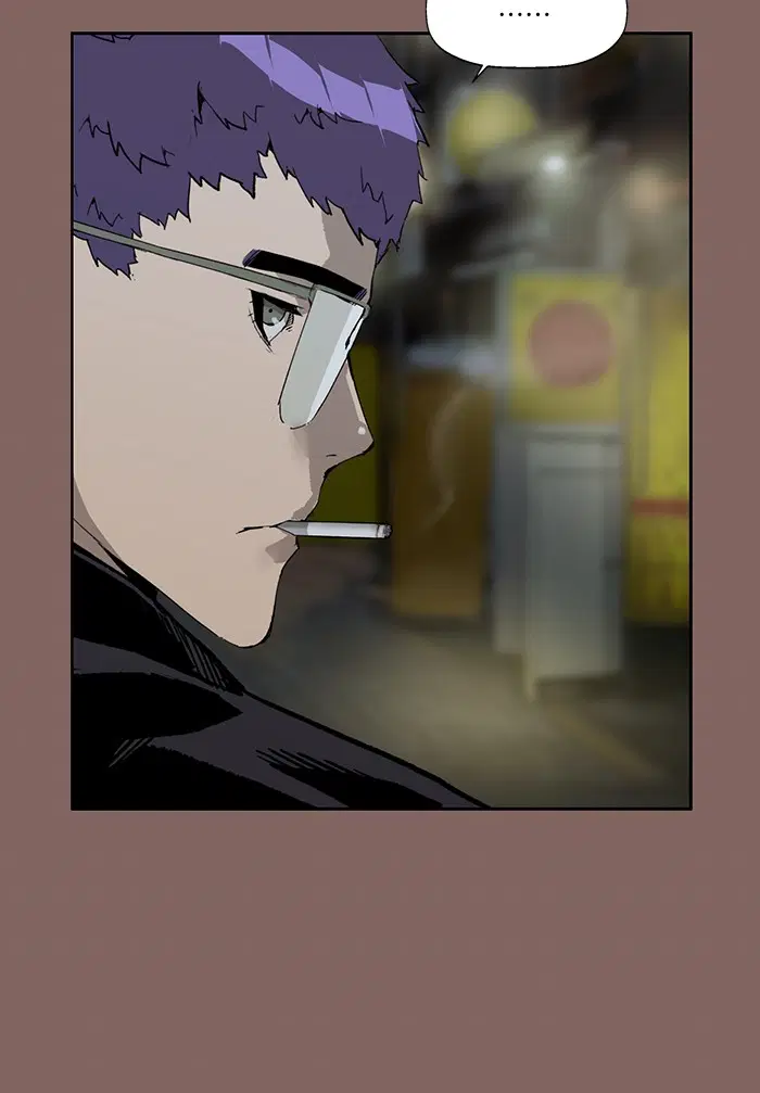 Weak Hero ตอนที่ 207 หน้า 56