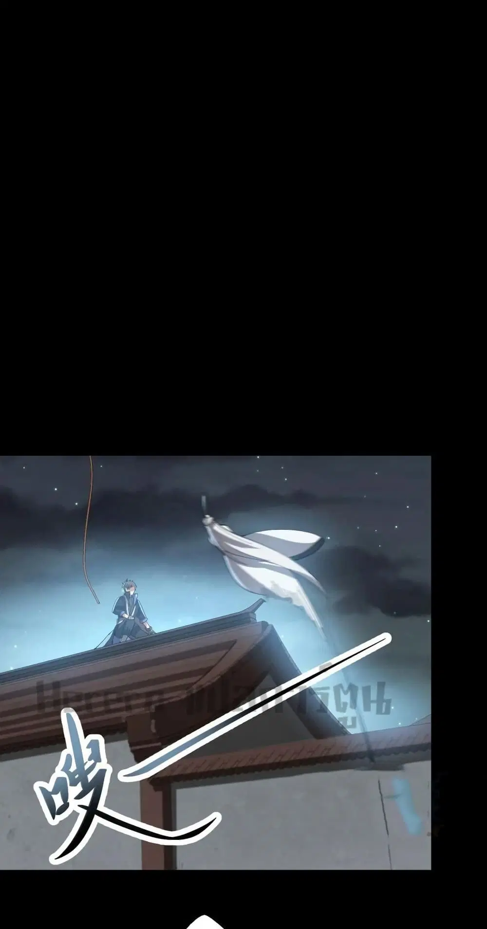Super Warrior in Another World ตอนที่ 199 หน้า 53