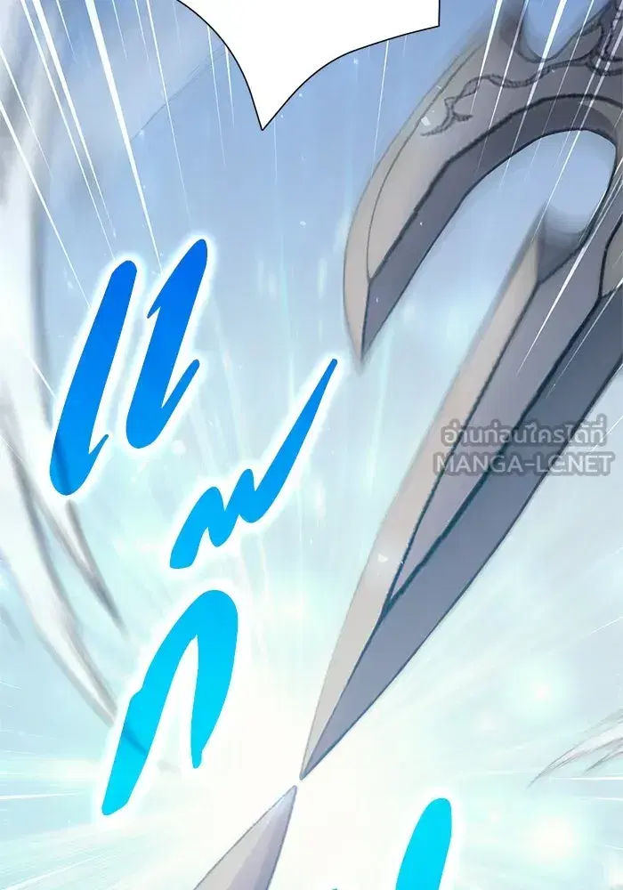 The S-Classes That I Raised (My S-Class Hunters) ตอนที่ 63 หน้า 42