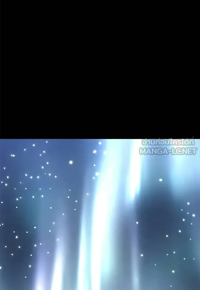 Reincarnation Path of The Underworld King ยอมรา ผู้พิพากษาจากนรก ตอนที่ 124 หน้า 106