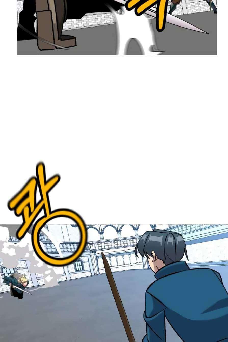 The Story of a Low-Rank จากเบี้ยสู่ราชัน ตอนที่ 55 หน้า 61