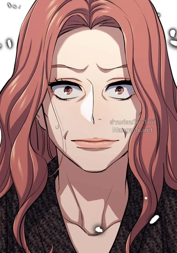 Reborn Rich ตอนที่ 113 หน้า 89