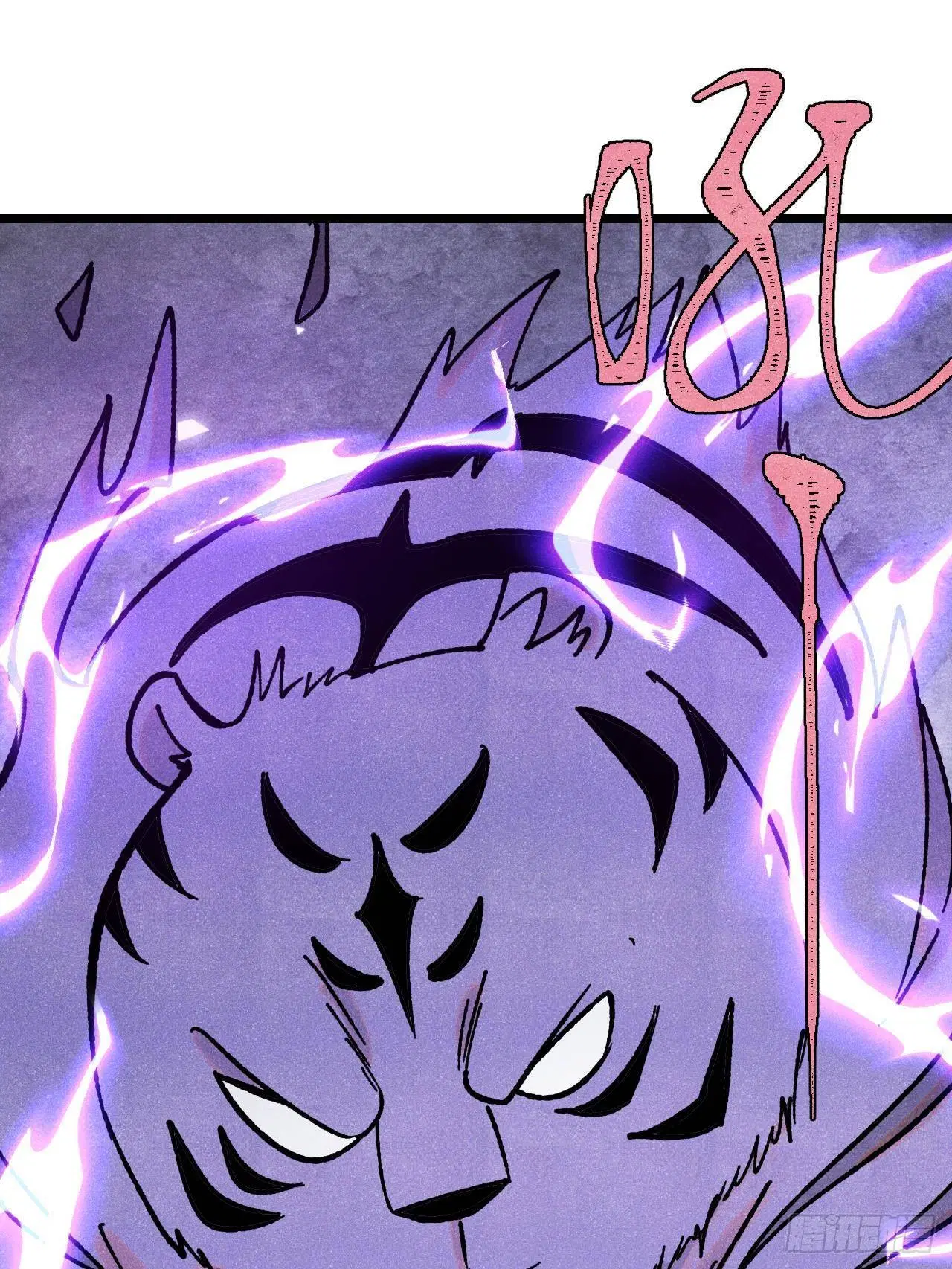 All Hail the Sect Leader ตอนที่ 391 หน้า 69