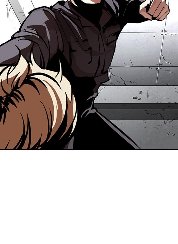 Lookism ตอนที่ 263 หน้า 27