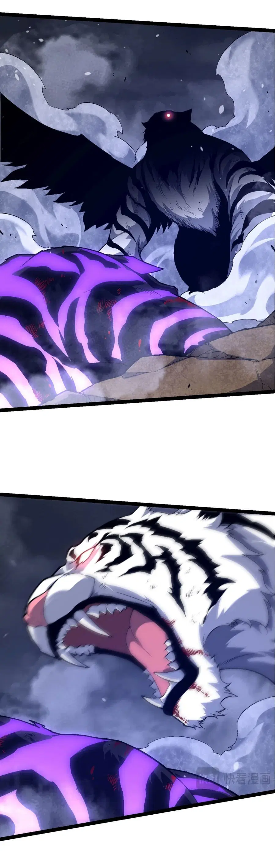 Evolution Begins With A Big Tree ตอนที่ 152 หน้า 17