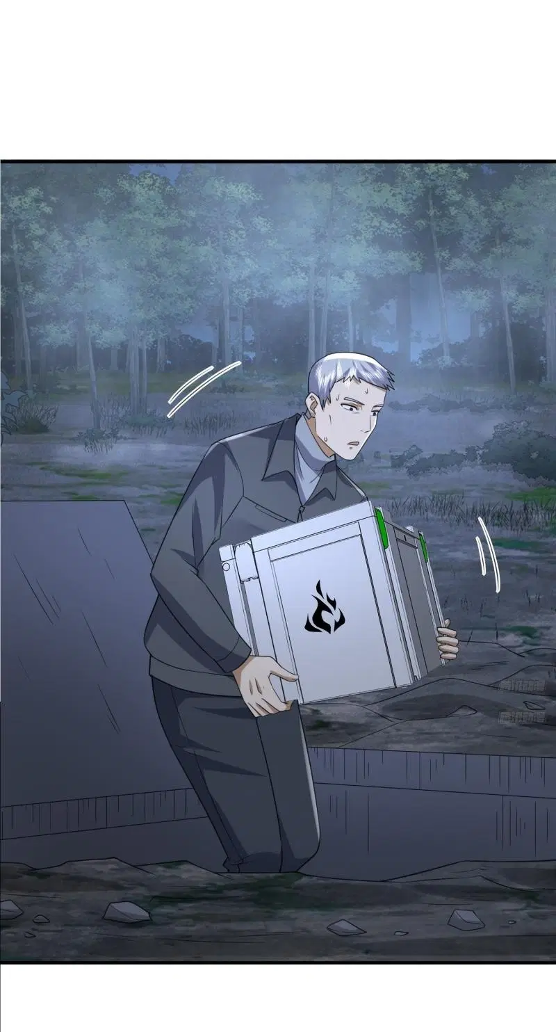 The First Order ตอนที่ 292 หน้า 9