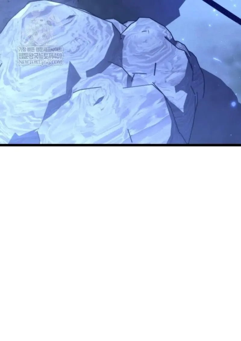 Reincarnator ผู้หวนคืน ตอนที่ 117 หน้า 57
