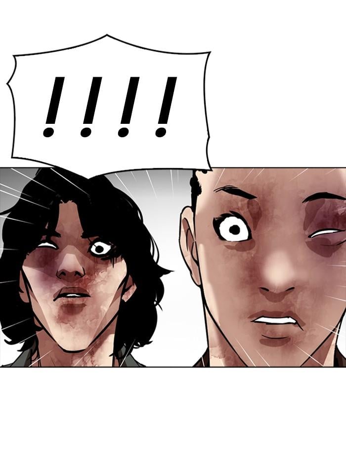 Lookism ตอนที่ 302 หน้า 101