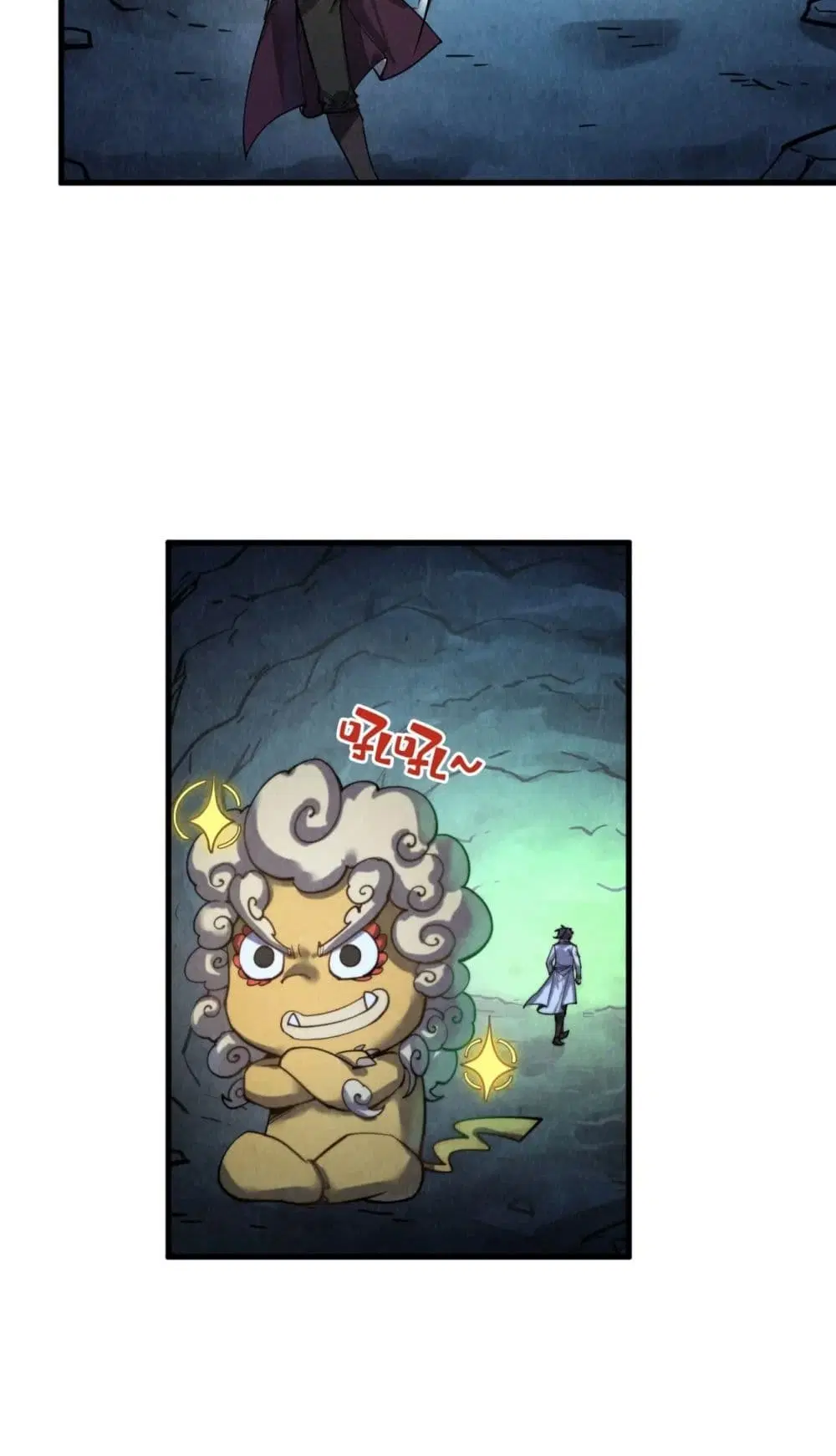 The Eternal Supreme ตอนที่ 200 หน้า 47