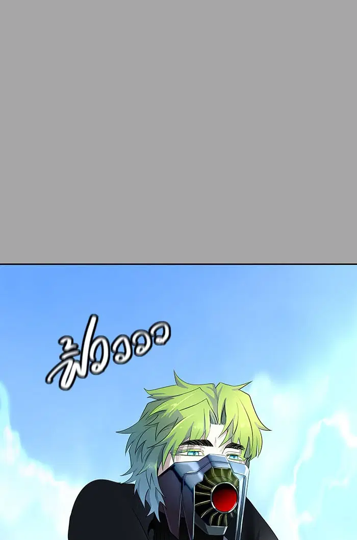 Tower of God ตอนที่ 529 หน้า 155