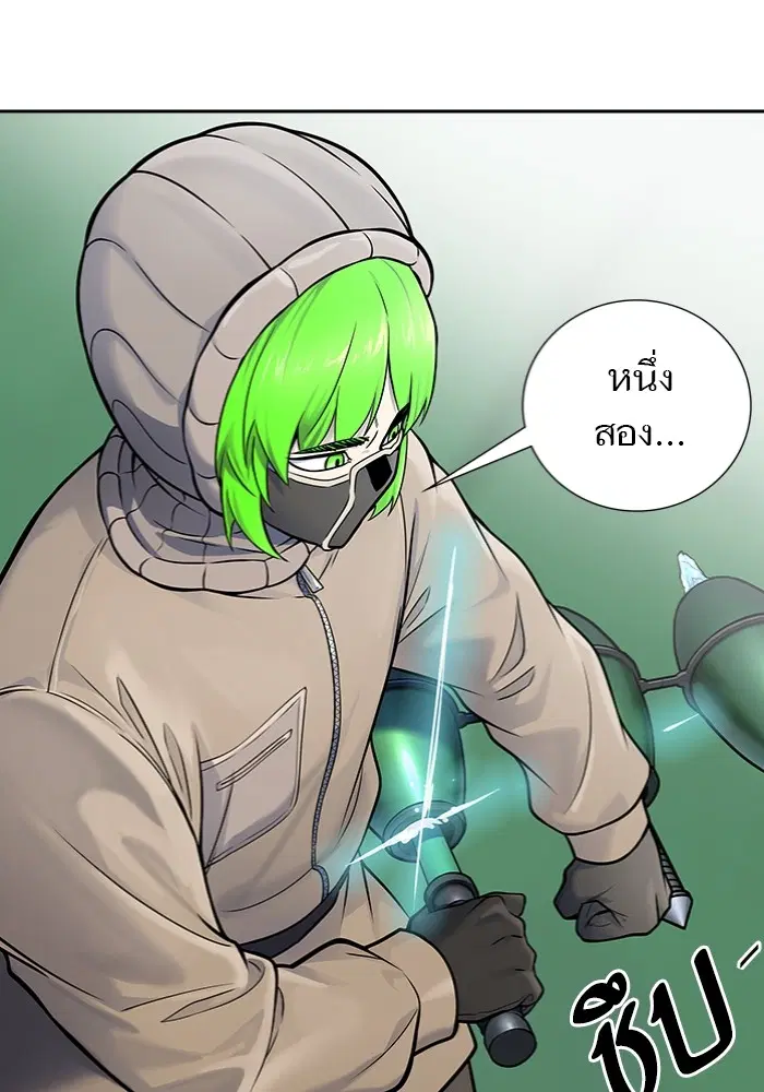 Tower of God ตอนที่ 598 หน้า 163