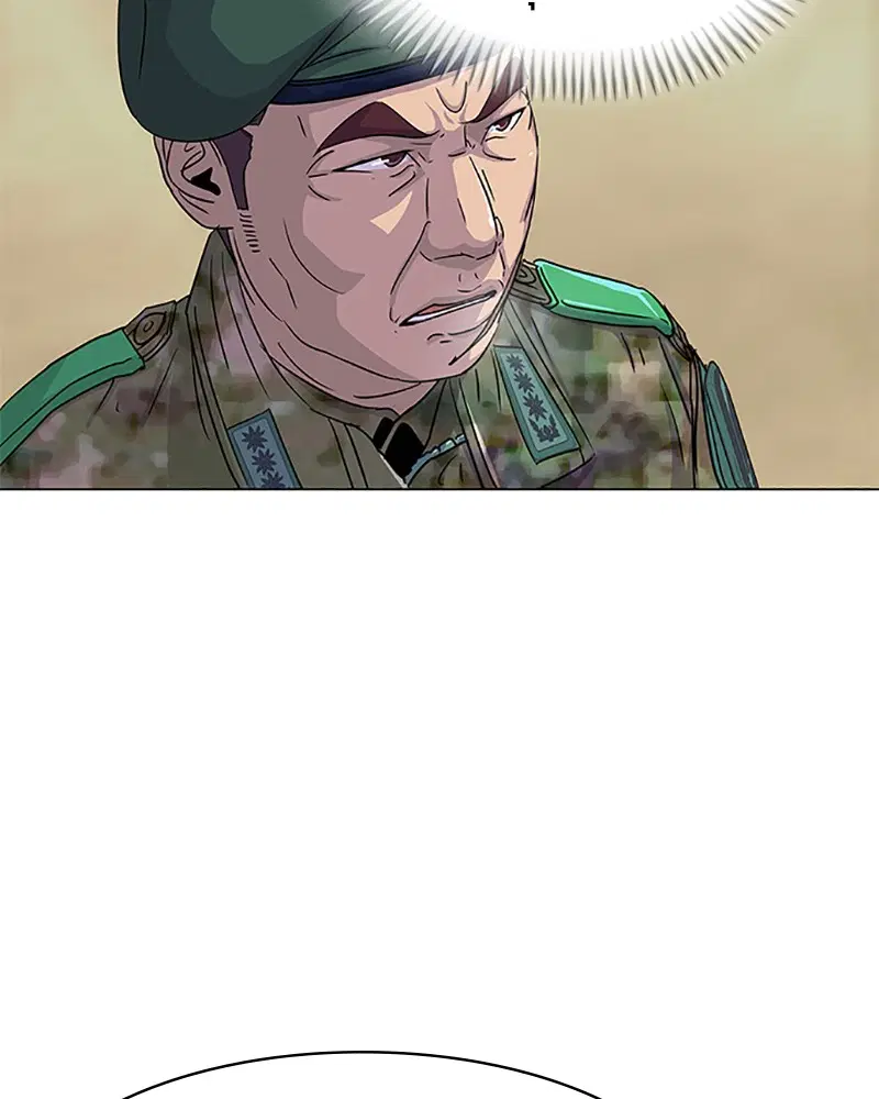 Kitchen Soldier ตอนที่ 61 หน้า 11