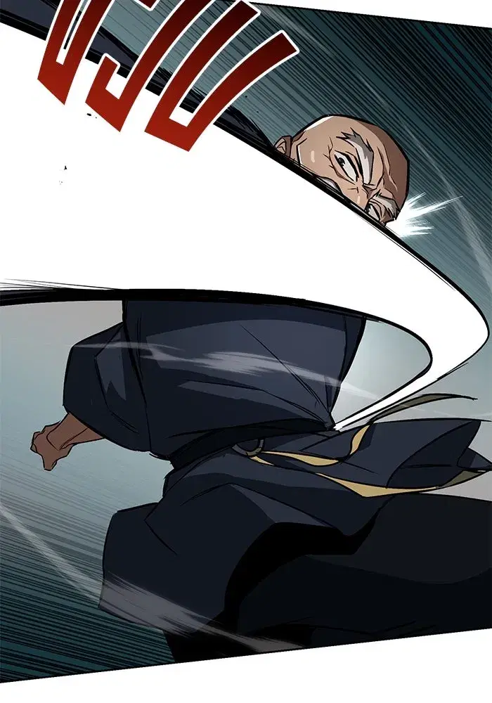 The Lazy Lord Masters the Sword ตอนที่ 105 หน้า 82