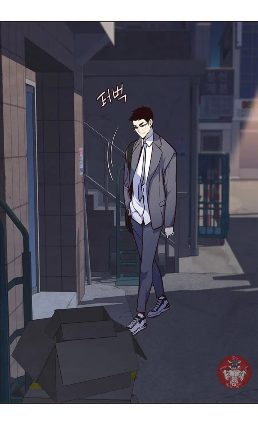 Eleceed ตอนที่ 39 หน้า 60