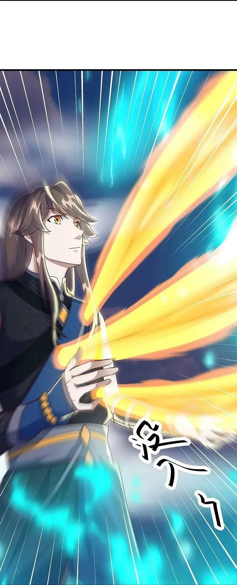 Peerless Battle Spirit ตอนที่ 538 หน้า 8