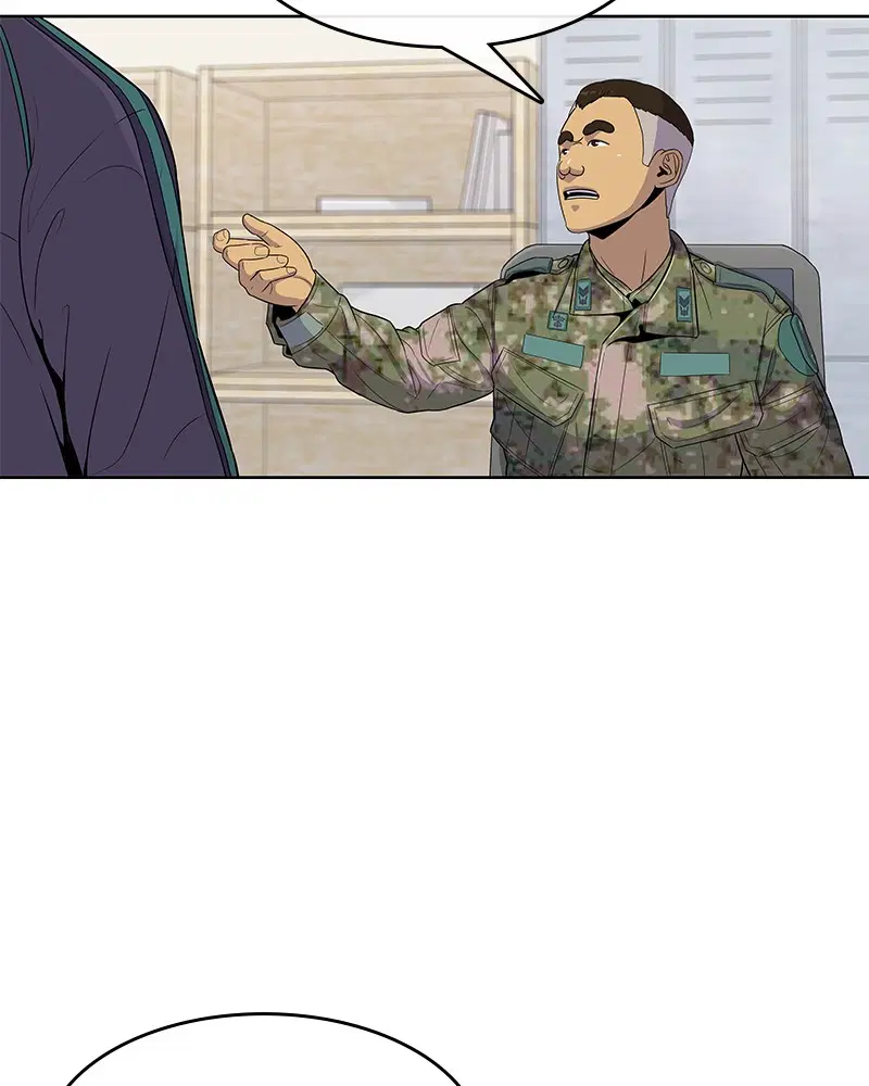 Kitchen Soldier ตอนที่ 102 หน้า 28