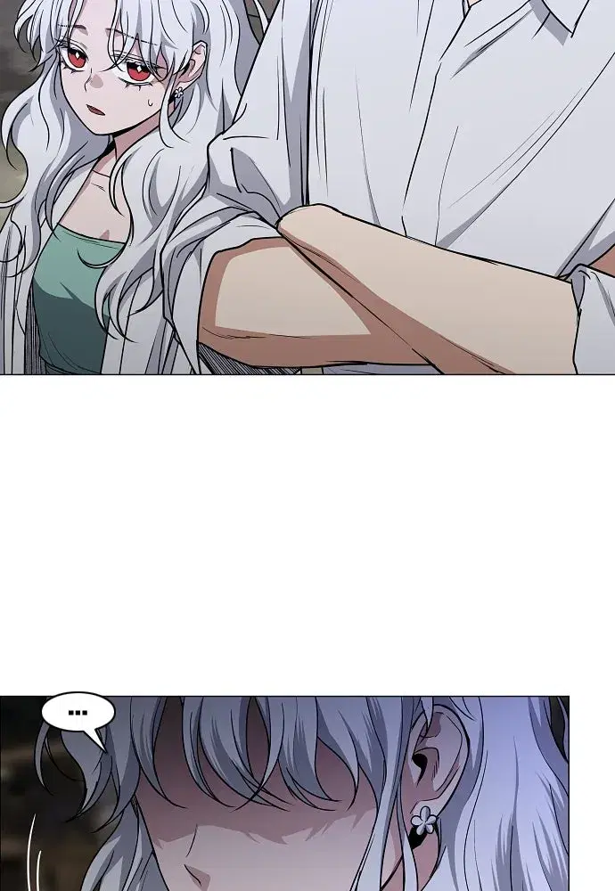 JAKDU ตอนที่ 107 หน้า 13