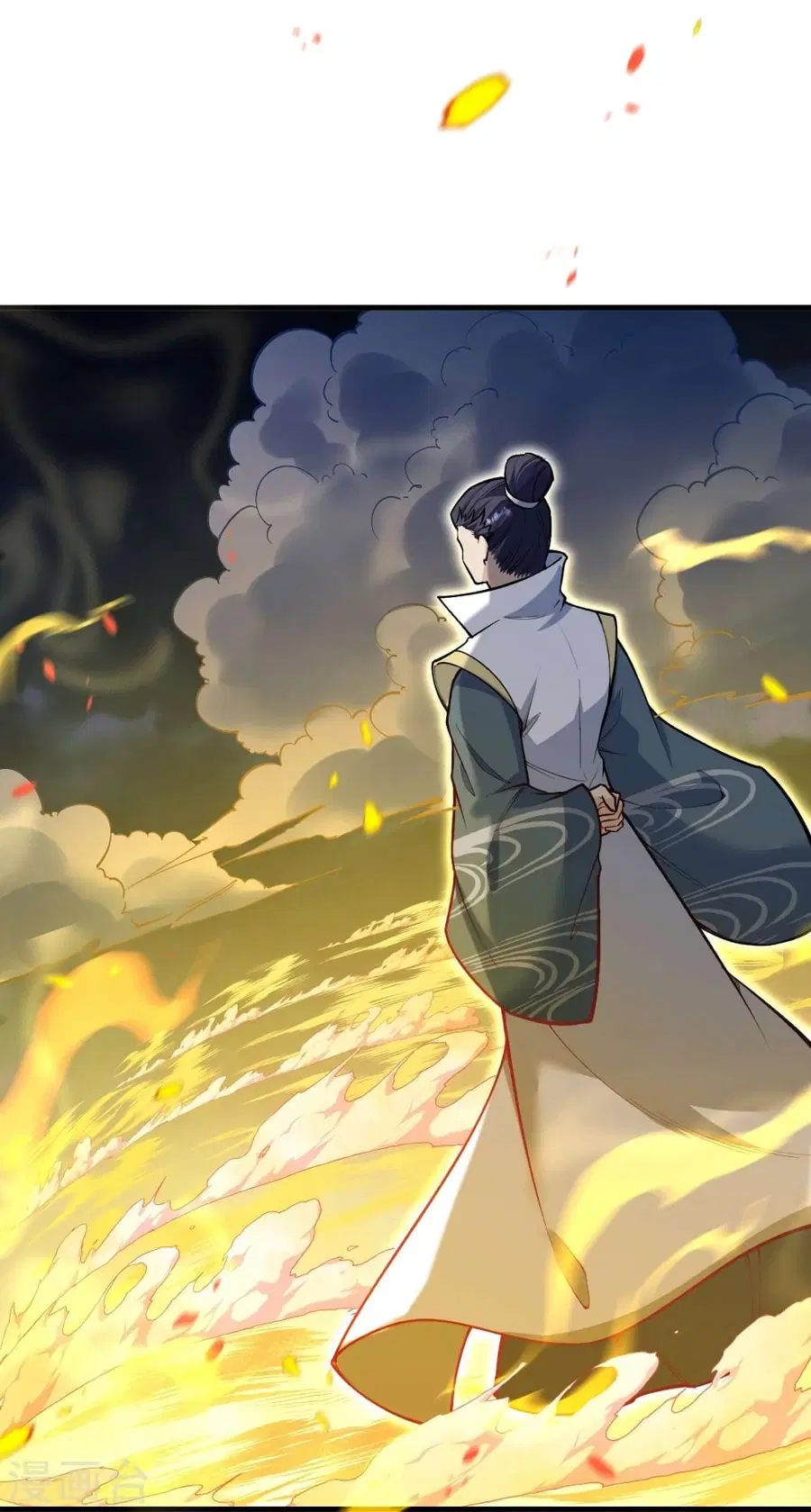 Against the Gods ตอนที่ 515 หน้า 24