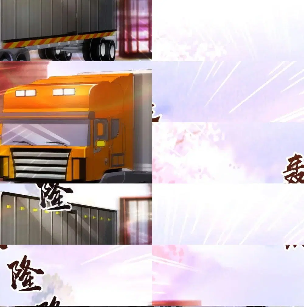 The Strongest Peach Blossom ตอนที่ 116 หน้า 7